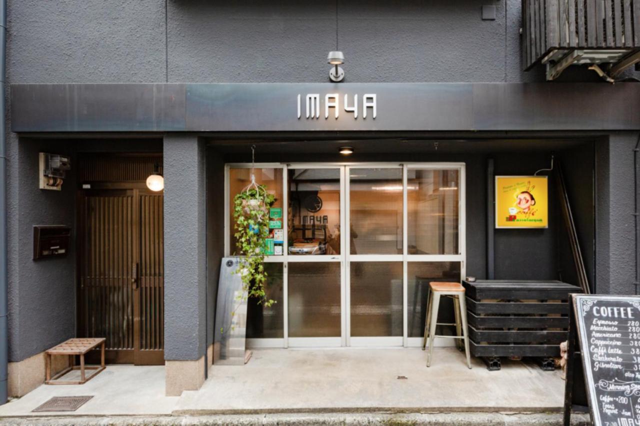 Imaya Hostel Kyoto Ngoại thất bức ảnh