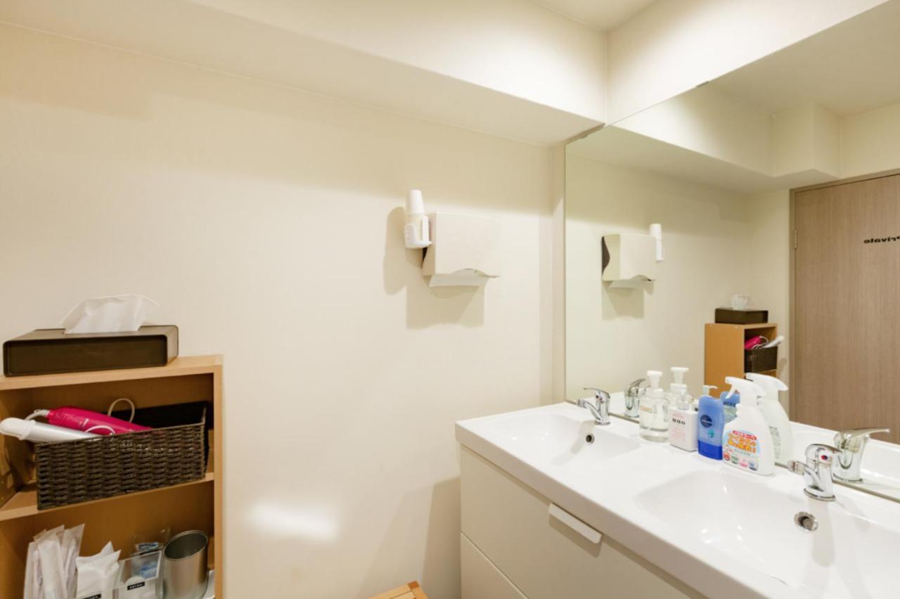 Imaya Hostel Kyoto Ngoại thất bức ảnh